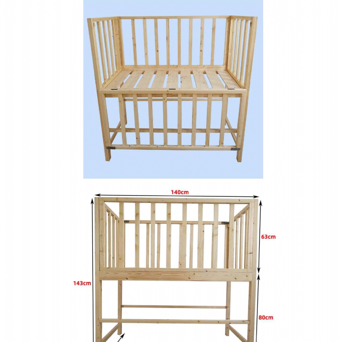 測查床規格長140cm寬77cm高143cm欄高63cm